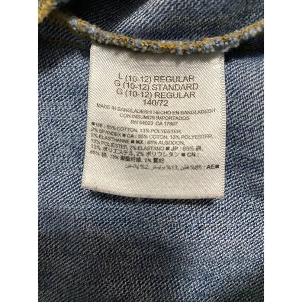 Old Navy this classic